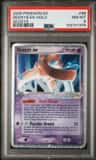 Deoxys Ex