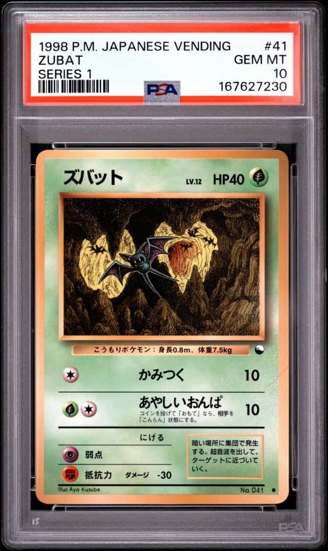 Zubat