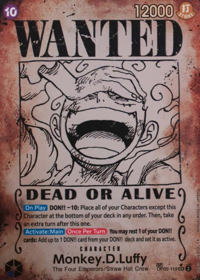 Op Wanted Sp
