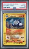 Poliwrath