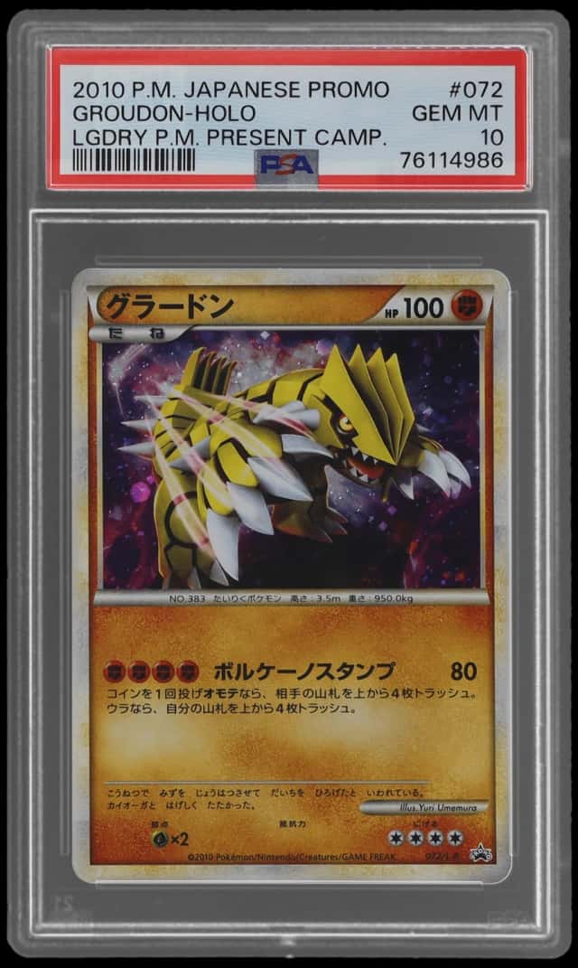 2010 Pokemon Legendary Pokemon Present Campaign Promo Japanese Holo Groudon #072LP