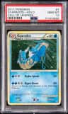 Gyarados