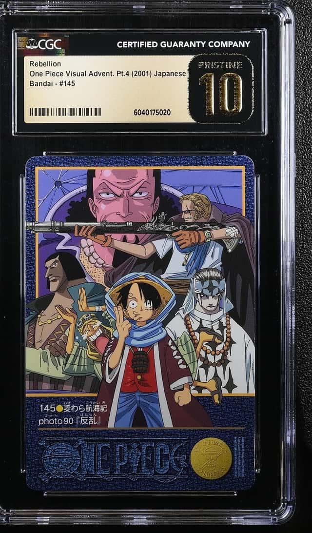 Luffy