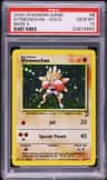 Hitmonchan