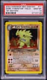 Dark Tyranitar