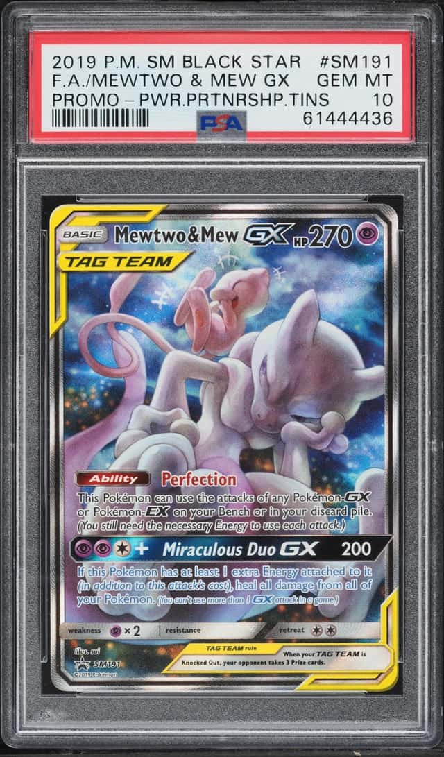 Mewtwo & Mew GX