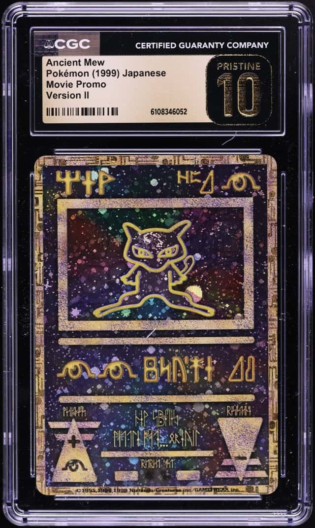 Ancient Mew