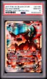 Volcanion