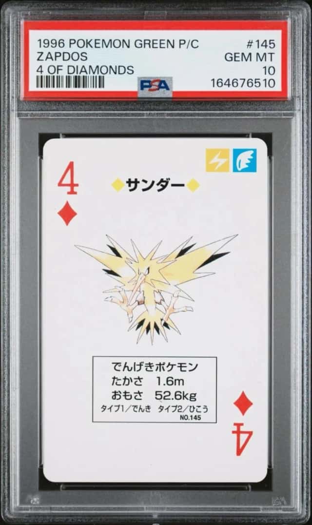 Zapdos