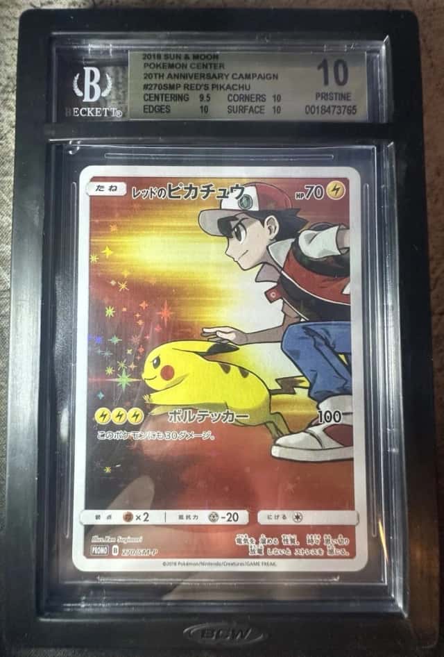 Red's Pikachu