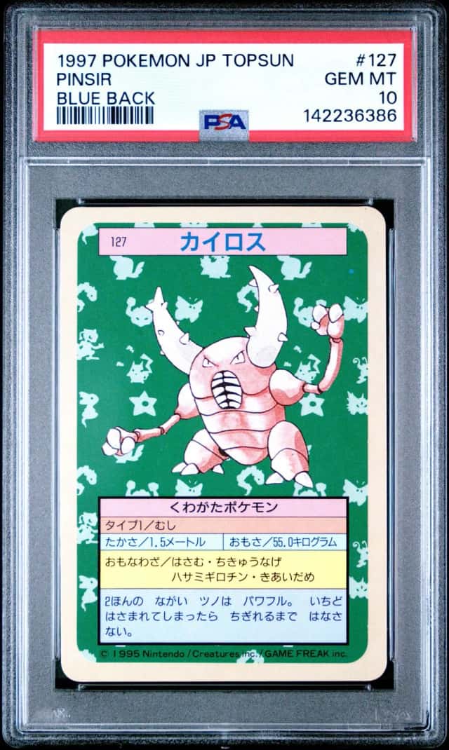 Pinsir