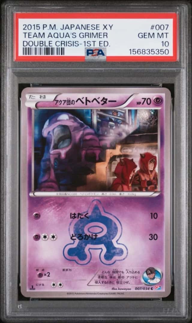 Team Aqua's Grimer