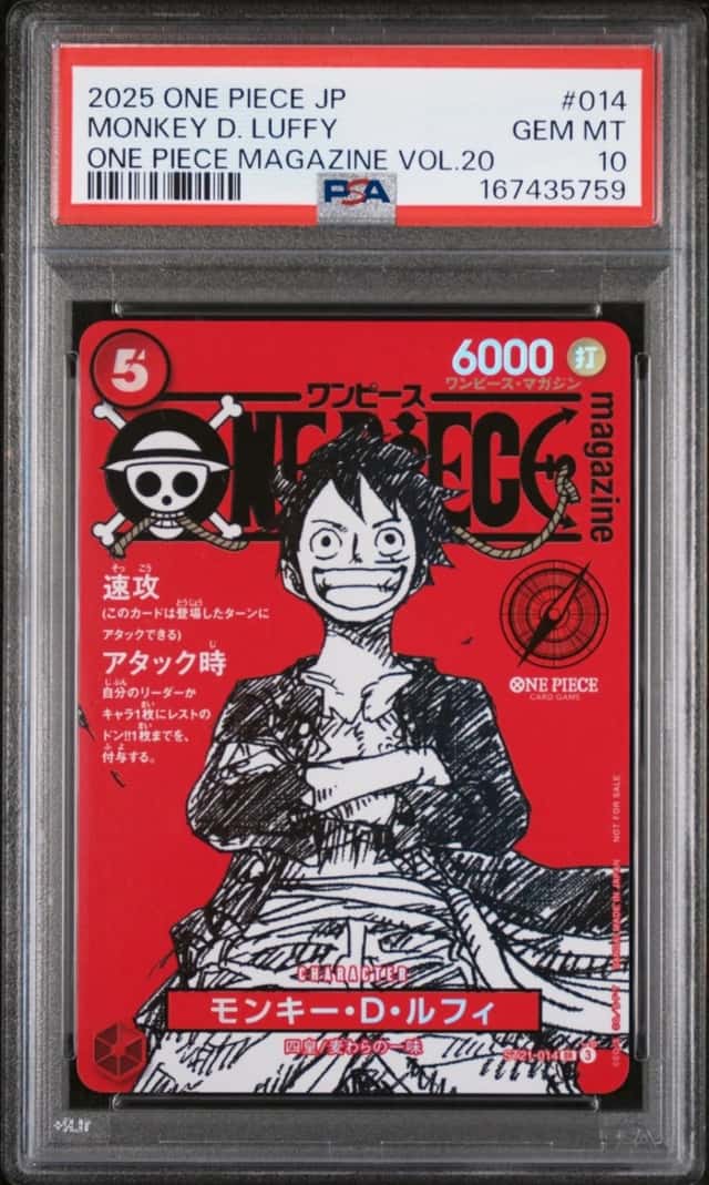 2025 ONE PIECE JAPANESE PROMOS MAGAZINE VOL.20 #014 MONKEY D. LUFFY PSA 10