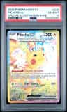 Pikachu Ex