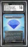 Chaos Emerald
