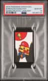 Mario Pikachu