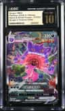Gengar Vmax