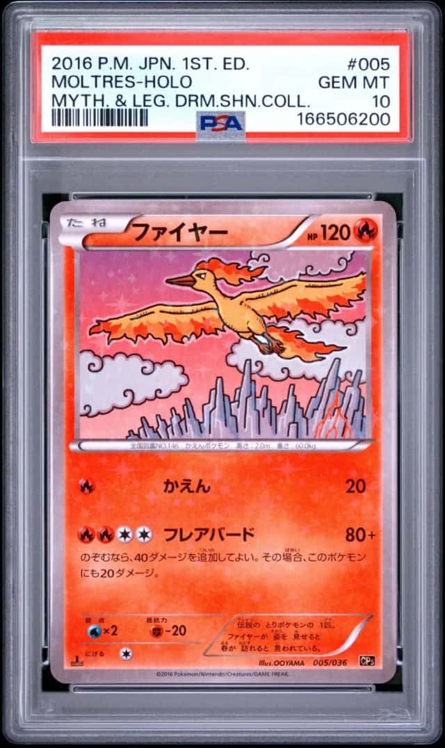 Moltres