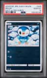 Piplup