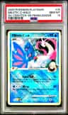 Milotic C