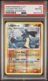Lucario