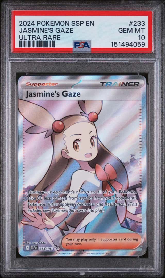 Jasmine's Gaze