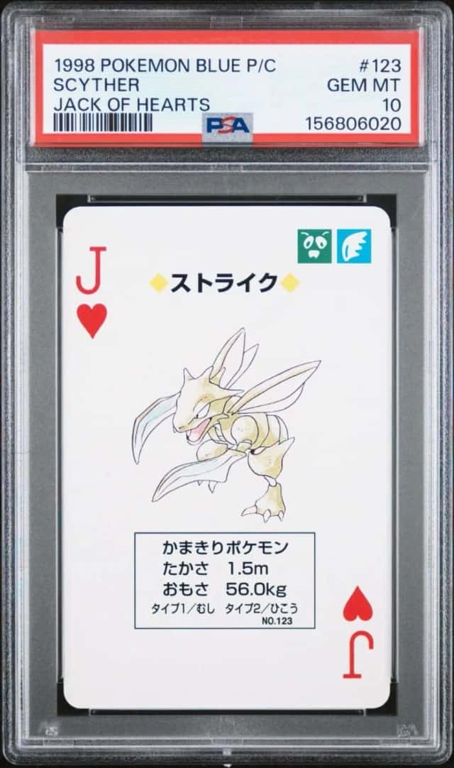 Scyther
