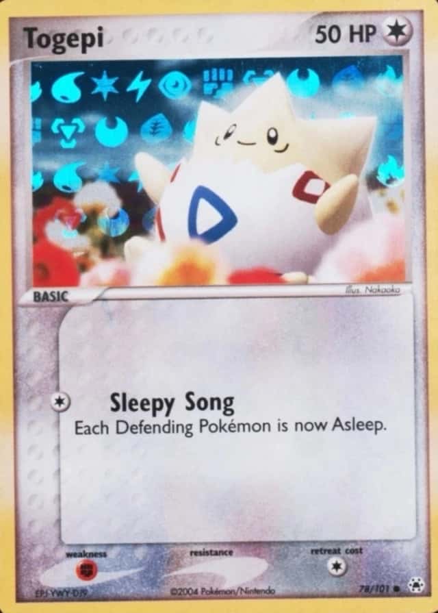 Reverse Holo