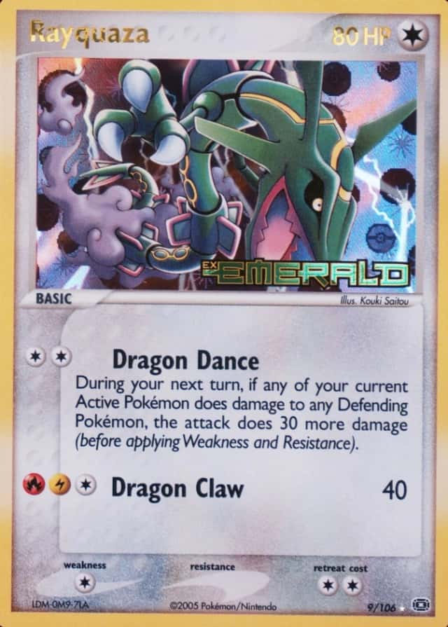Reverse Holo
