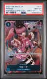 Perona