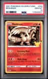 Reshiram