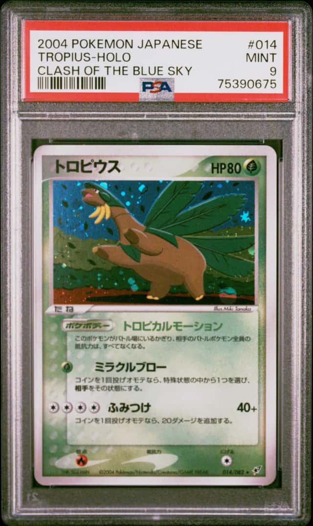 Tropius