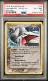 Skarmory