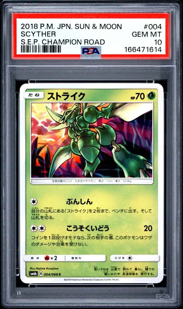 Scyther