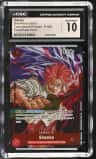 Shanks