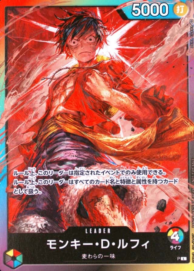 8 Packs Battle