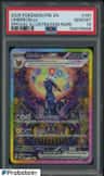 Umbreon Ex