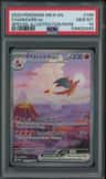 Charizard Ex