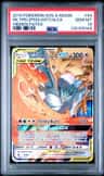 Moltres & Zapdos & Articuno Gx