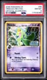 Treecko δ