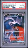 Rocket'S Mewtwo Ex