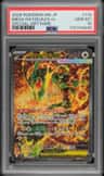 Mega Rayquaza Ex