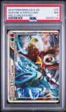Suicune & Entei Legend