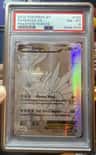 Dialga Ex