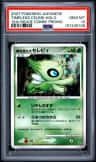 Timeless Celebi