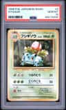 Ivysaur