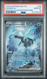 Kyurem Ex