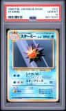 Starmie