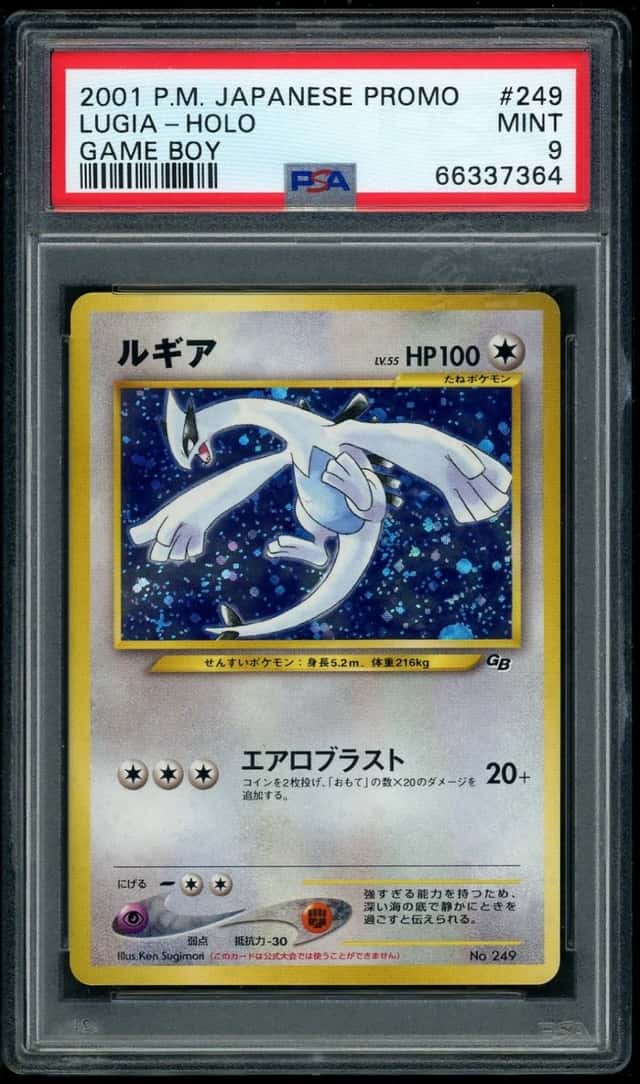 POKEMON LUGIA-HOLO 2001 JP PROMO GAME BOY #249 PSA 9