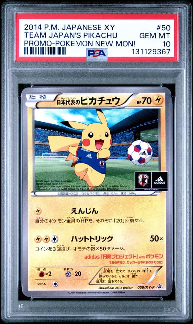 Team Japan's Pikachu